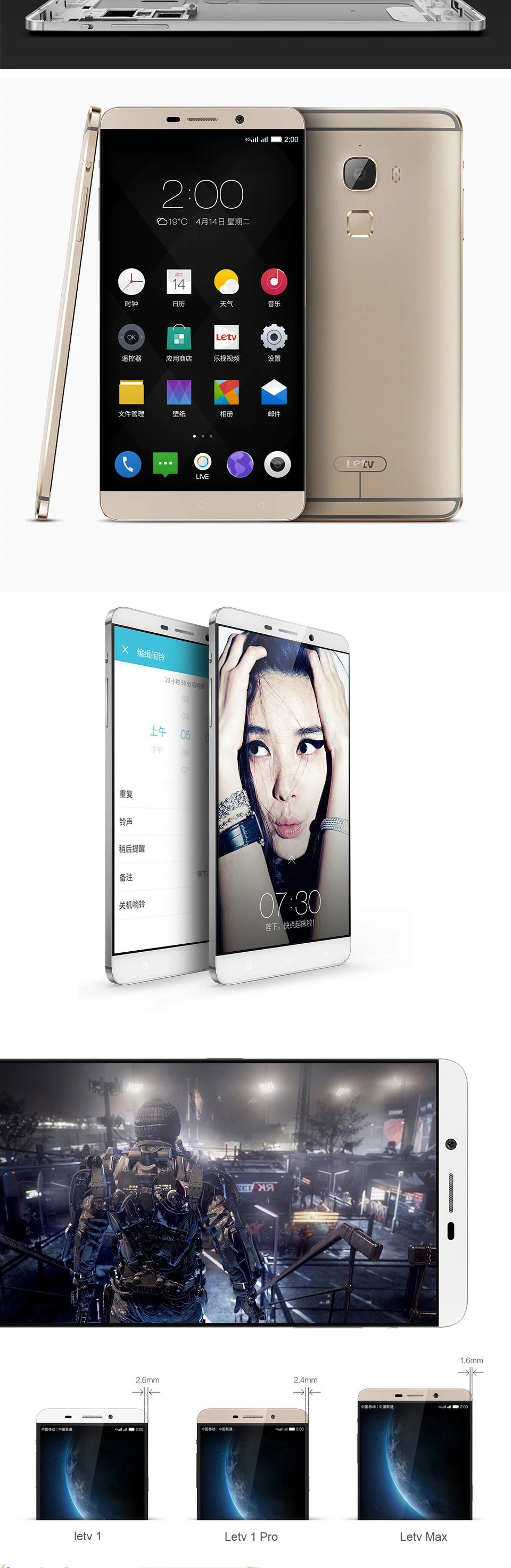LeEco Letv Le Max X900, 6,33 дюймов, четыре ядра, 4G LTE, мобильный телефон, 4 Гб ОЗУ, 64 Гб ПЗУ, Snapdragon 810, Android 5,0, отпечаток пальца, NFC