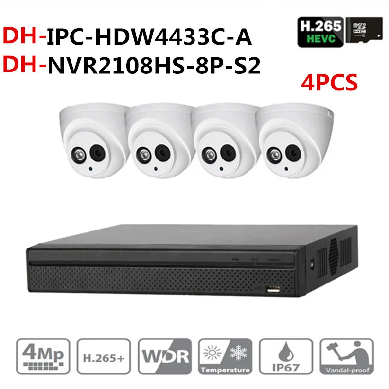Ahua безопасности камера системы 4MP IP IPC HDW4433C A и 8POE NVR2108HS 8P S2 наблюдения P2P удаленного