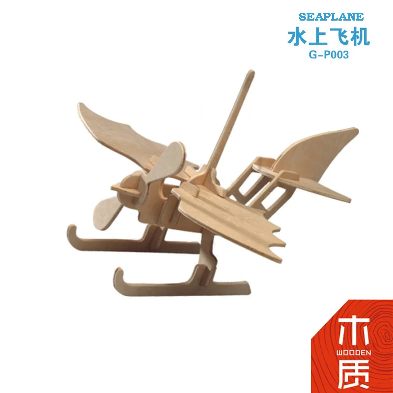 Beiens Масштабная Модель Образования DIY Игрушки Сборки 3D Головоломки Деревянные Для