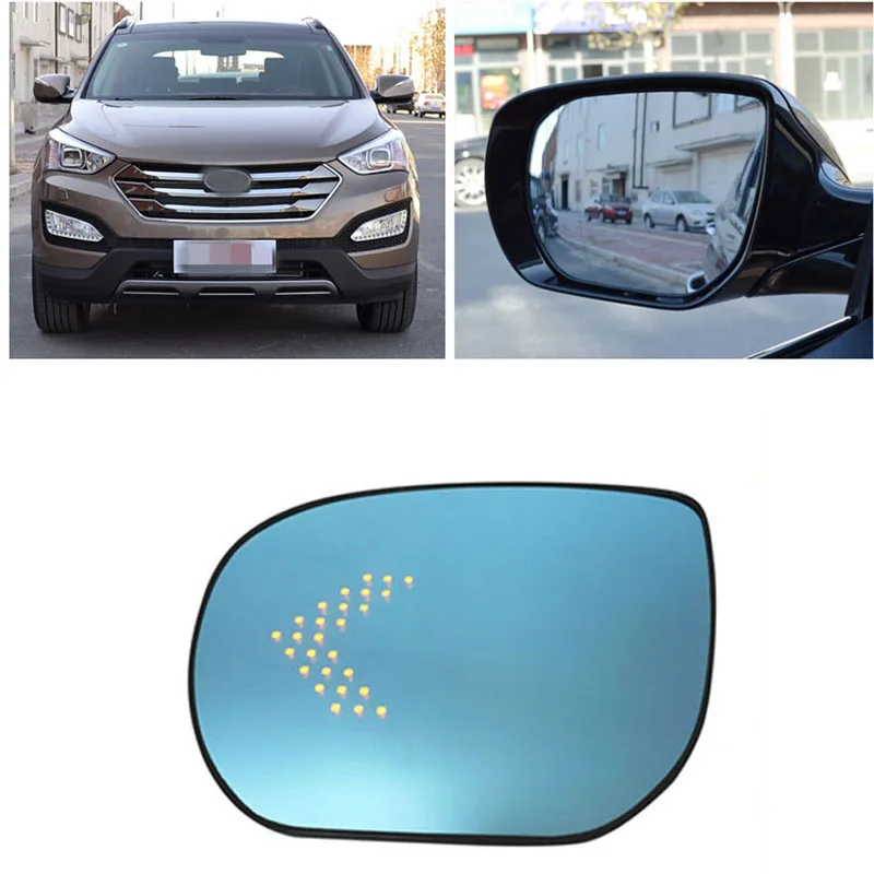 Синие широкоугольные боковые очки с подогревом для Hyundai Santa Fe 2013|view mirror|side rear view