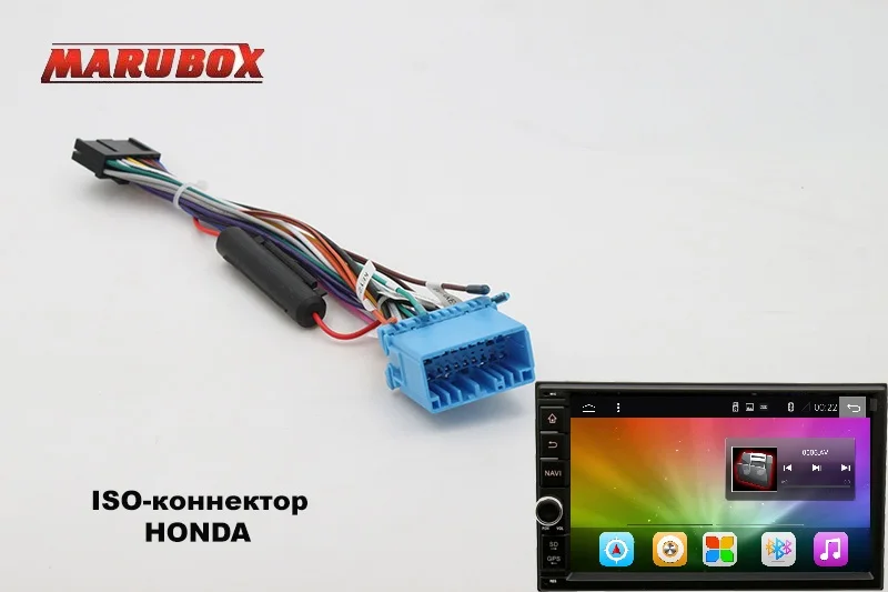 Универсальная автомагнитола 2 DIN на Android 8, Marubox M7A706T3,Универсальный мультимедийный центр 2 din,четырёхядерный процессор CorteX A7 Quad Core,Разрешение 1024х600 ",GPS,Поддержка кнопок на руле,без DVD - Цвет: FOR HONDA
