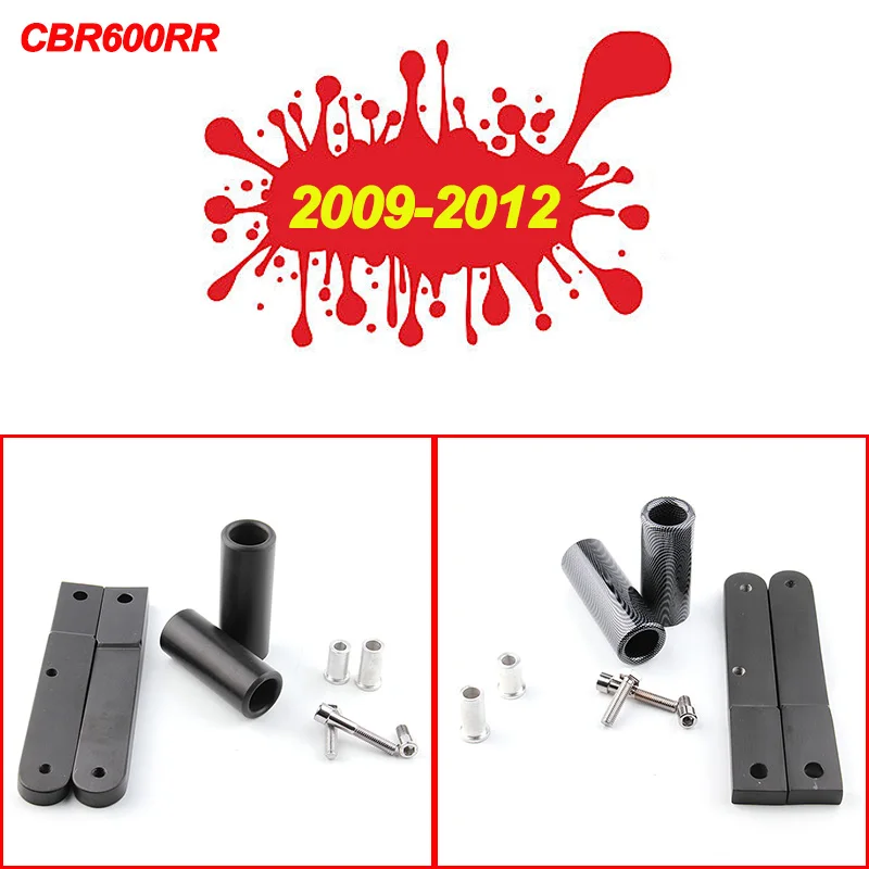 Для Honda CBR600RR CBR 600RR 600 RR 03 06 09 12 07 08 Неразрезанные рамки противоударные прокладки