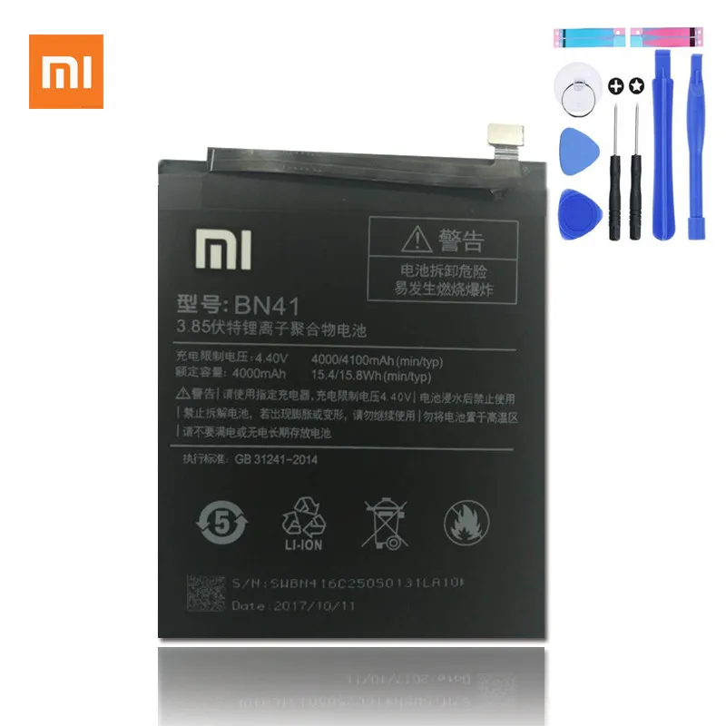 100% Оригинальные BN41 батарея + инструмент для Xiaomi Redmi 4 Note4/Hongmi Примечание 4X батареи