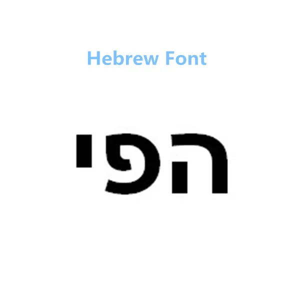 ND011-Hebrew Колье из нержавеющей стали с именем на заказ ожерелье, персонализированные украшения для мужчин ручной работы кулон-табличка с именем ожерелье s для женщин лучший друг подарок - Окраска металла: ND011-Hebrew