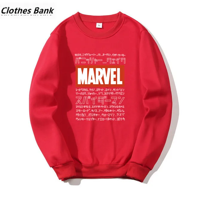 Marvel/повседневные толстовки с забавным принтом и круглым вырезом в стиле хип хоп