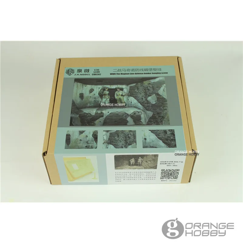 OHS JNModel CD0302 1/35 Второй мировой войны Maginot линии обороны бункер висит сцены(без фигурок) сборки миниатюры Модель Строительство наборы о