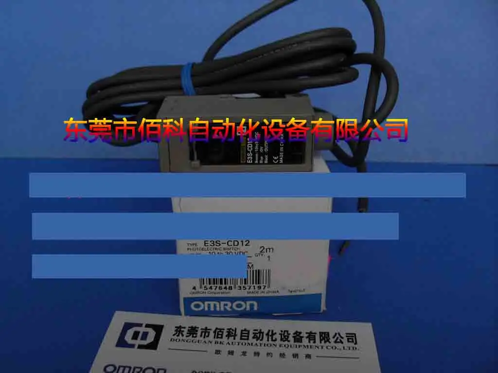 

Новый фотоэлектрический датчик