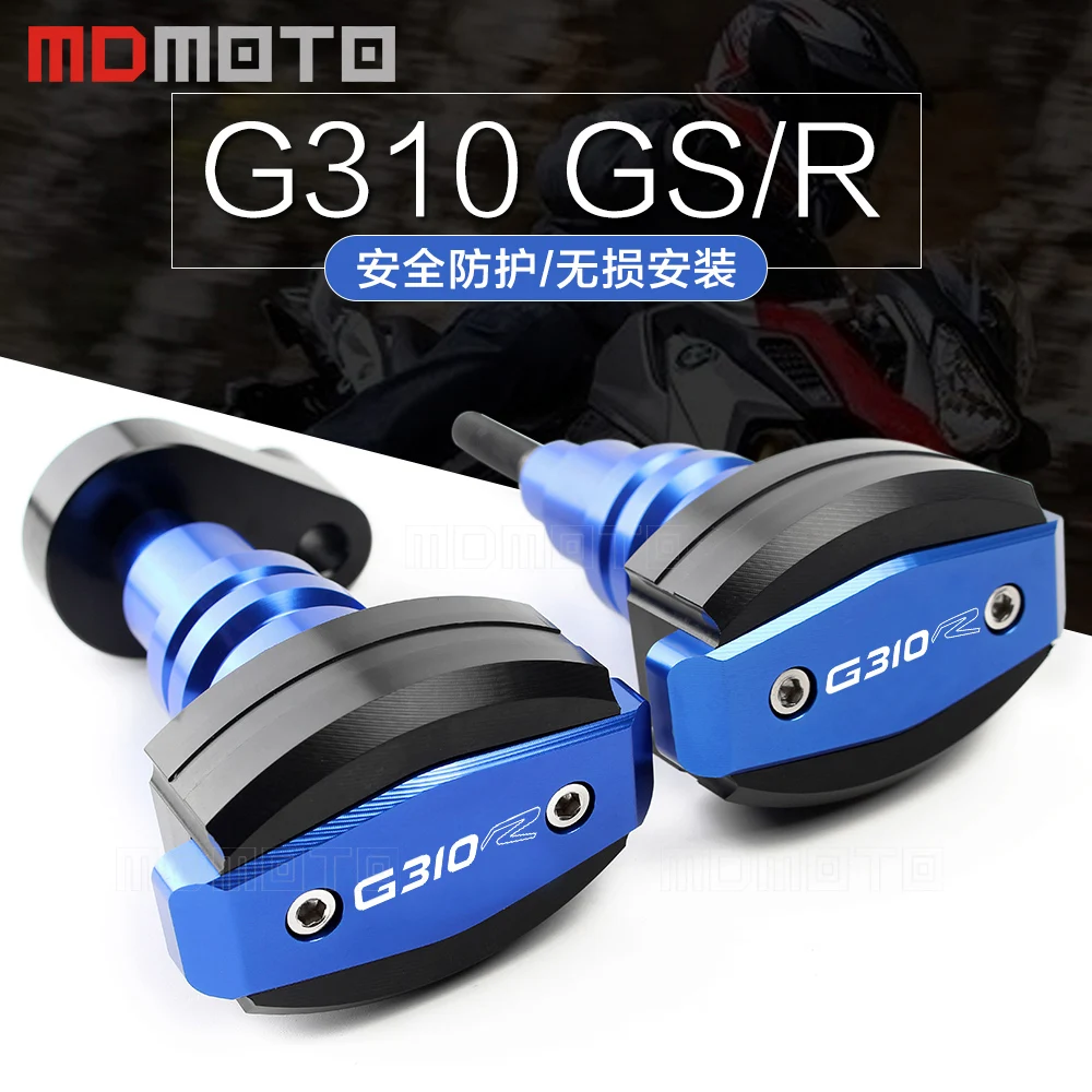 Протектор двигателя мотоцикла для BMW G310R G 310R G310 R 310GS ЧПУ Алюминий падения рамки