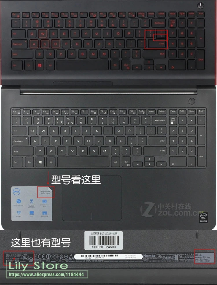 Для 15," Dell Inspiron 15 3000 5000 7000 серии G3 G5 G7 игровой серии Силиконовая клавиатура для ноутбука Защитная крышка