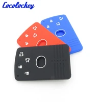 cocolockey silicone key cover rubber cover card for mazda 5 6 8 m8 cx 7 cx 9 4button smart key card car interior accessories