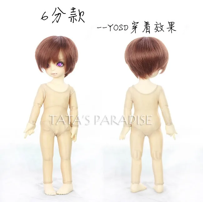 1/3 1/4 1/6 весы BJD Одежда Нижнее белье кукла аксессуары для BJD/SD. В комплект не входят куклы, обувь и другие аксессуары NO0460
