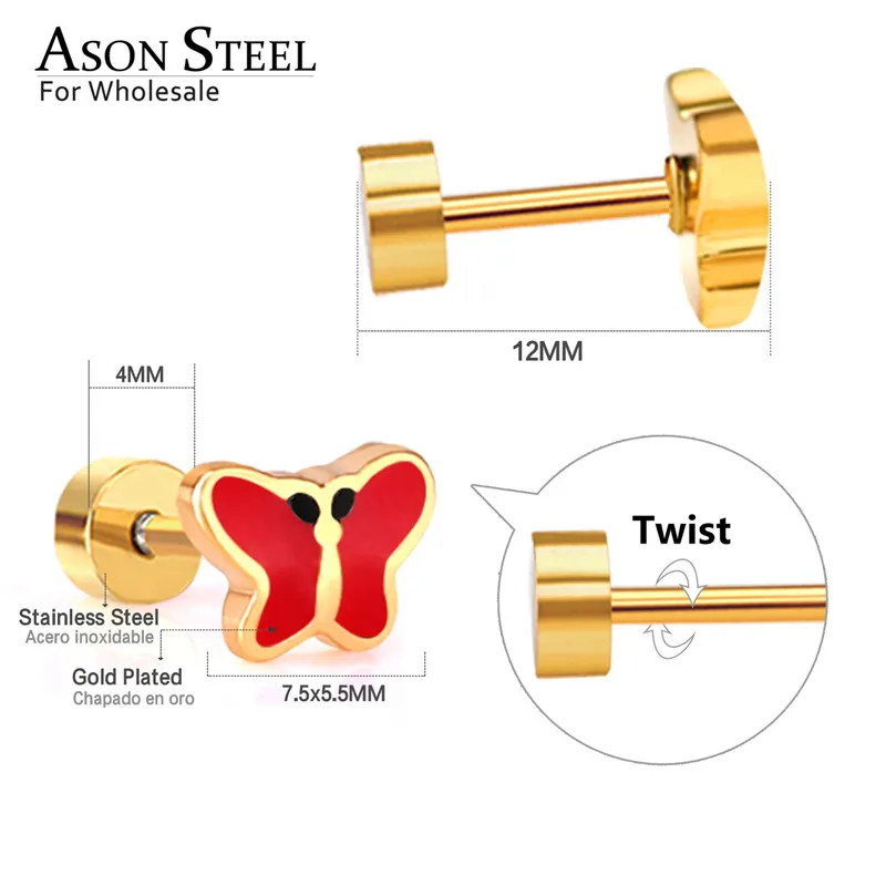 ASON steel Женские аксессуары 12 пар/лот золото/серебро Сережка-гвоздик в форме бабочки набор из нержавеющей стали забавные серьги Brinoc Baby