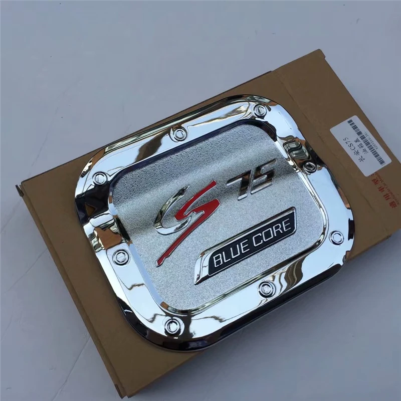 

ABS chrome plastic fuel tank cover for changan cs75 car-styling fuel cap trim plating protective film stickers