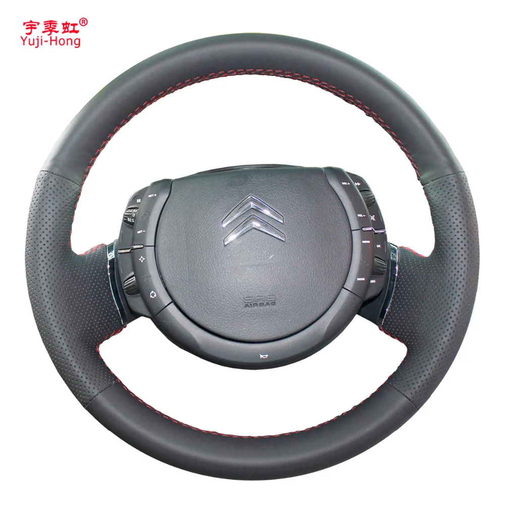 Чехлы рулевого колеса автомобиля из искусственной кожи для Citroen C-Quatre 2009-2011 C4