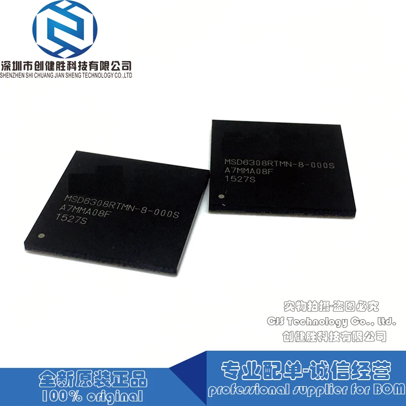 100% оригинальная фотография телефон MSD6308RTMN MSD6308RT MSD6308 BGA|Запасные части| |