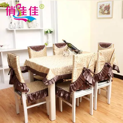 Новая модная ткань для журнального столика разных размеров в европейском стиле