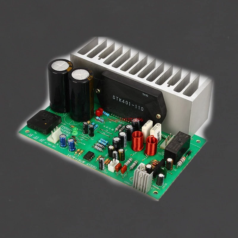 Плата усилителя мощности KYYSLB AC Dual 20 ~ 32V140W * 2 STK с толстой пленкой для домашнего