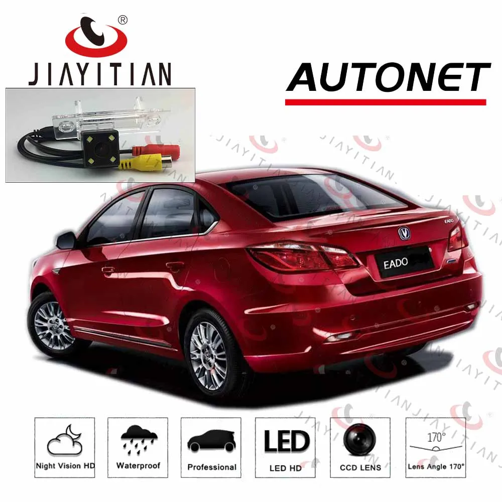 Камера заднего вида JiaYiTian для changan Eado 4D 2012 2013 2014 2015 2016 2017|Камеры авто| |
