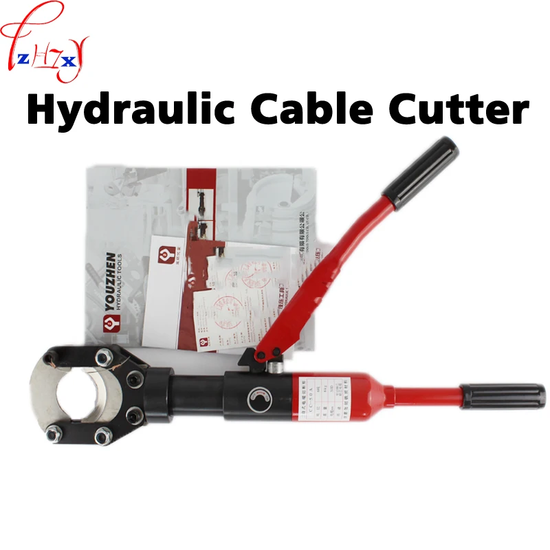 

1 set Manual Hydraulic Cable Cutter CC-50A Hydraulic shears 50mm max cable Hydraulic Cable Cutter tools
