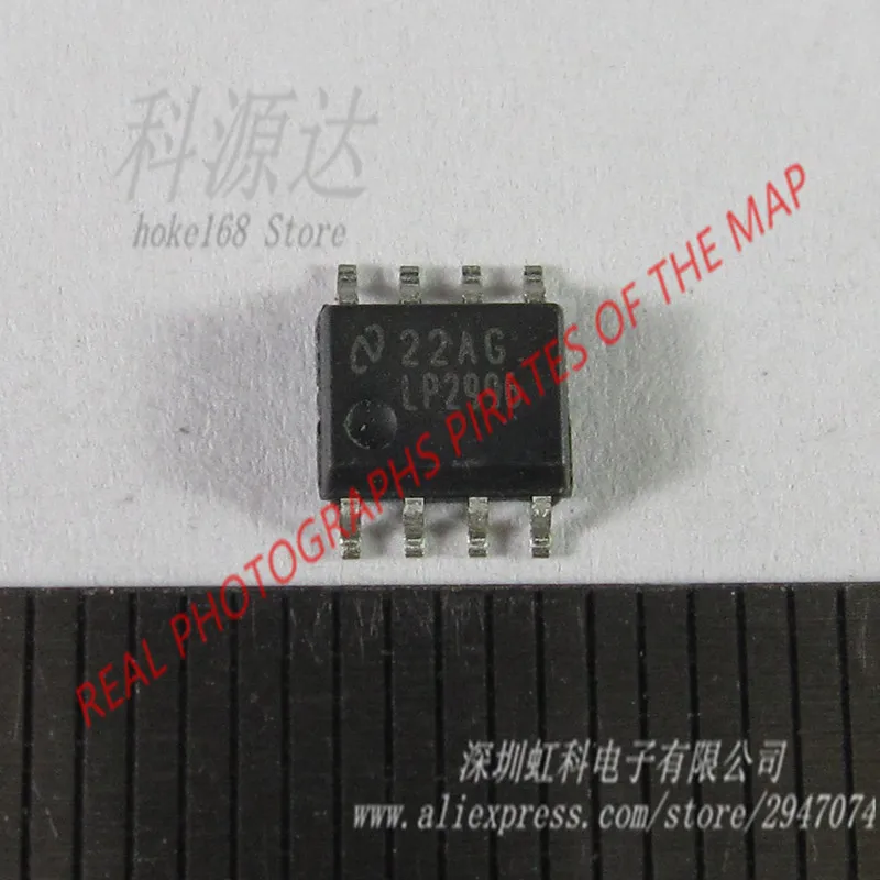 10 шт./лот LP2996MR SOP8 LP2996 в наличии|regulator| |