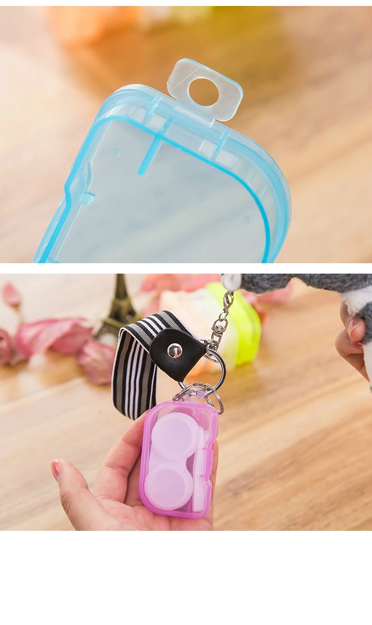 Прозрачный косметический чехол для контактных линз 1 шт. цветная коробка ухода за