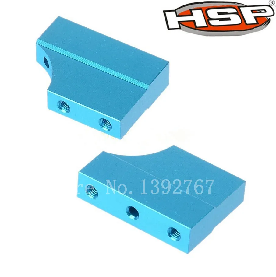 Запасные части HSP 122005 02128 B алюминиевые детали для крепления двигателя 1/10 RC нитро