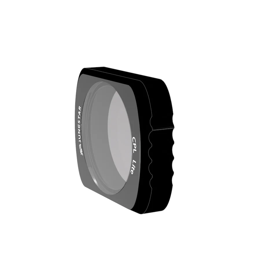 Набор фильтров для DJI Pocket 2 UV + CPL ND8 Магнитная Адсорбция OSMO Карманный защитный