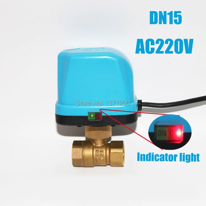 DN15 DN20 DN25 DN32 AC220V 2 сторонний Электрический шаровой клапан с электрическим приводом