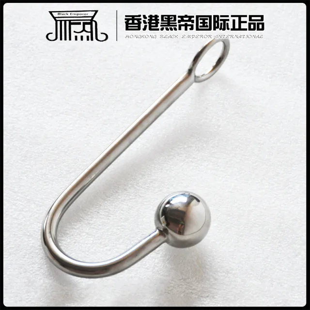 Мужская металлическая Анальная игрушка целомудрия пробка с шаром и кольцом Пояс