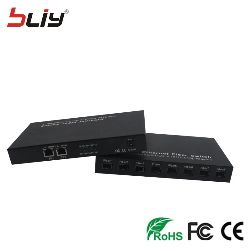 SFP 8G2E 1000 м gigabit 8 sfp волокна 2 RJ45 UTP волокно прерыватель Оптическое media converter ethernet