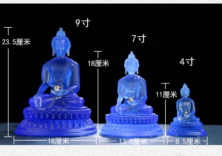 GOOD figure Buddha HOME efficacious Protection # Retro Tibetan Medicine Guru -REAL Colored Glaze crystal statue | Дом и сад