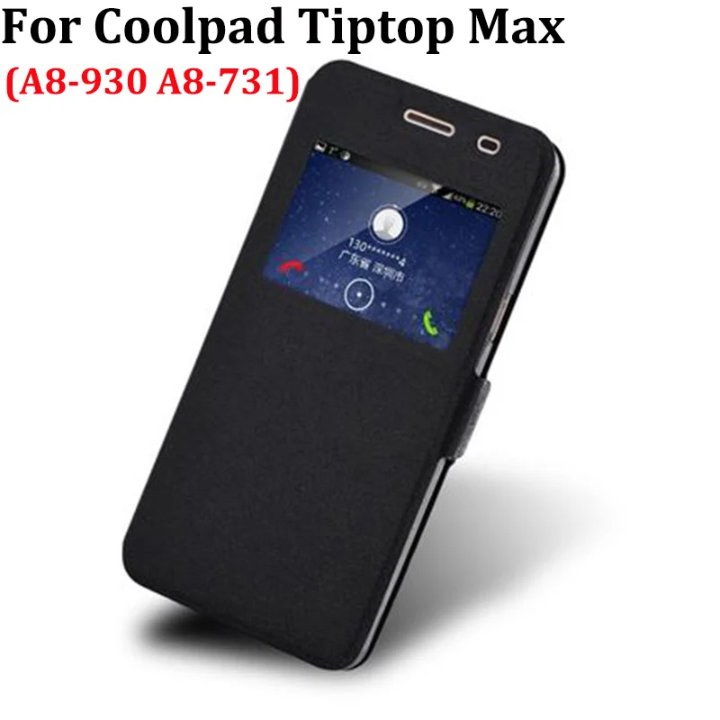 Чехол с открытым окошком для Coolpad Tiptop Max чехол из искусственной кожи чехлы A8-930