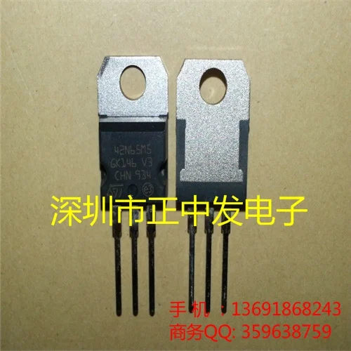 10 шт./лот 42N65M5 STP42N65M5 100% новый обеспечить |