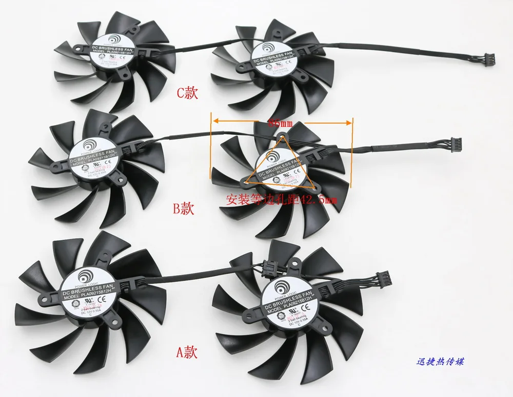 Новый оригинальный охлаждающий вентилятор для видеокарты EVGA GTX760 / 770/780 / 780Ti / TiTAN / TiTANX ACX MSI PLA09215B12H 12 В 0,55a