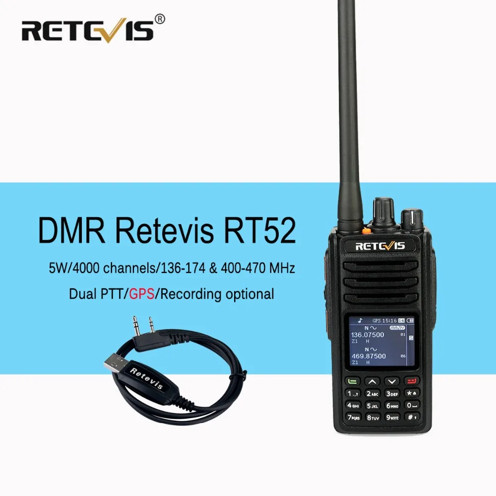 RETEVIS RT52 двухдиапазонный VHF UHF DMR радио GPS двойной PTT двухстороннее Радио рация SMS DCDM