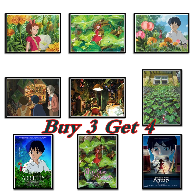Секретный мир Arrietty плакат ясное изображение наклейки на стену украшение дома