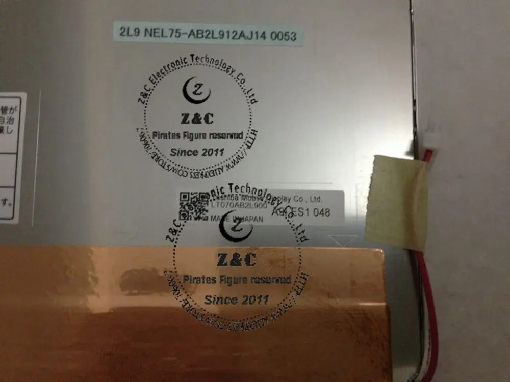 LTA070B2L2F оригинальный Высококачественный 7-дюймовый автомобильный DVD/GPS ЖК-экран