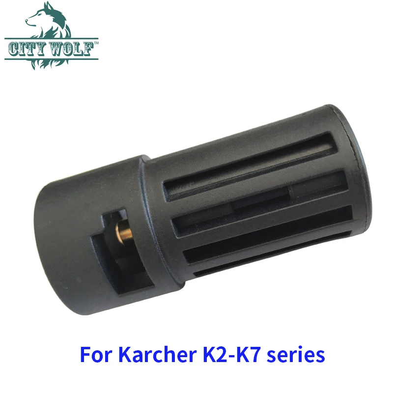 City Wolf мойка высокого давления G 1/4 &quotbayonet пластиковый адаптер для Karcher K серии