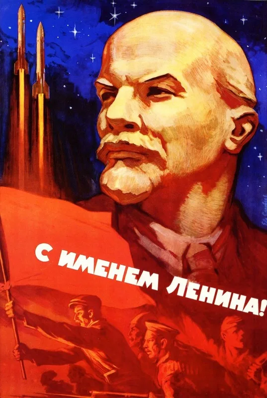Винтаж советское космическое исследование Наука Образование ретро постер Холст