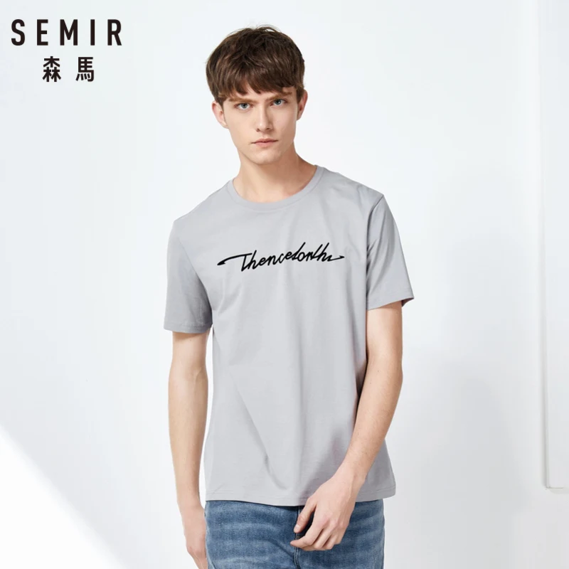 Мужская футболка с коротким рукавом SEMIR Корейская флокировкой летняя одежда для