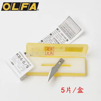 MADE IN JAPAN OLFA Professional art knife AK-4 with 3pcs blades ANDE Blade KB4-WS KB4-R KB4-F KB4-S | Дом и сад