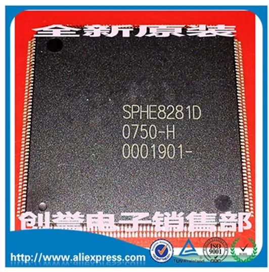 Новый оригинальный подлинный Спот SPHE8281D DVD декодер чип | Автомобили и мотоциклы
