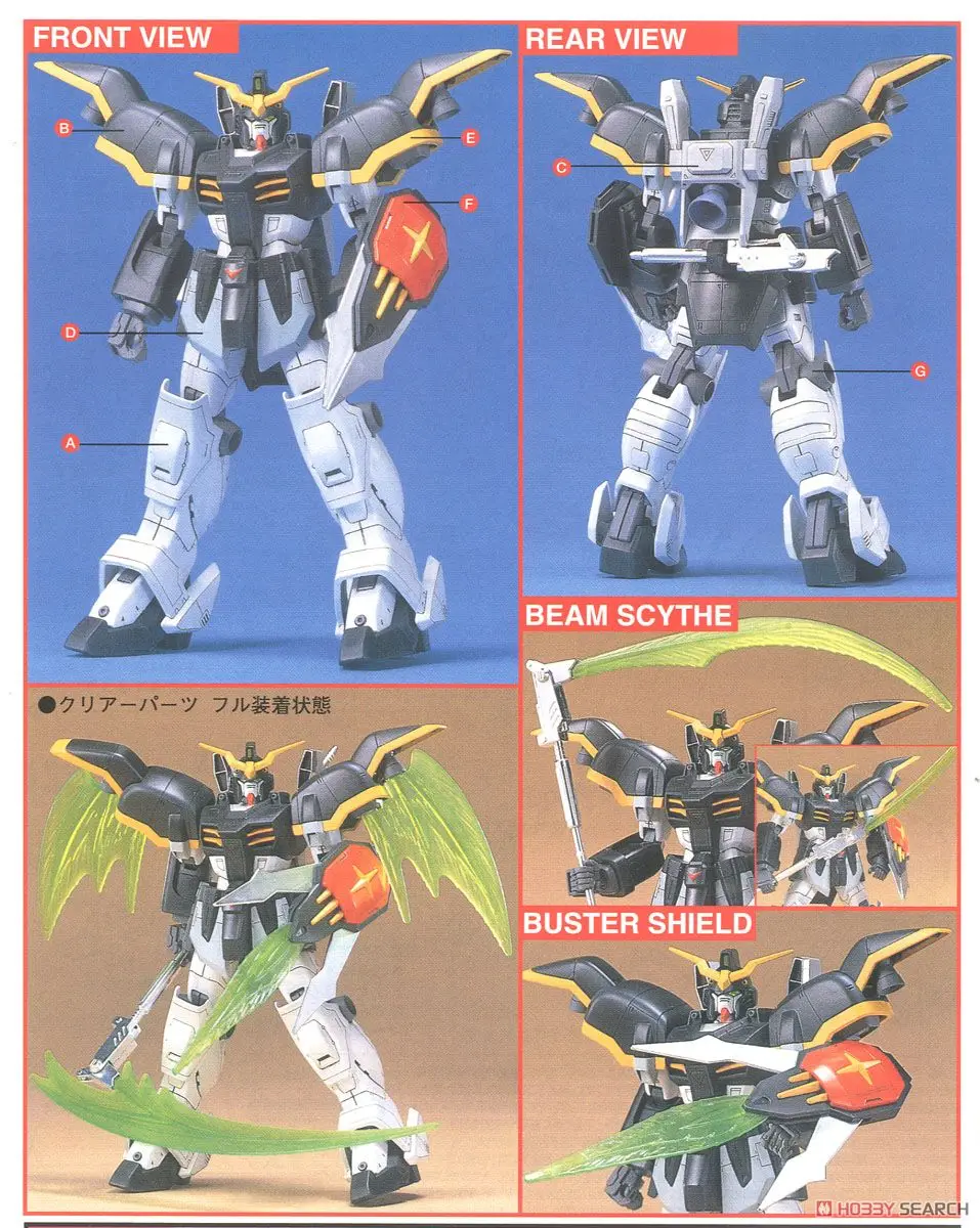 Bandai Gundam HG W 03 1/100 003 XXXG-01D мобильный костюм сборки модель Наборы фигурки