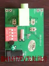 Для FM радио BH1417 модуля передатчика BH1417FV стерео передатчика|transmitter module|fm transmitter