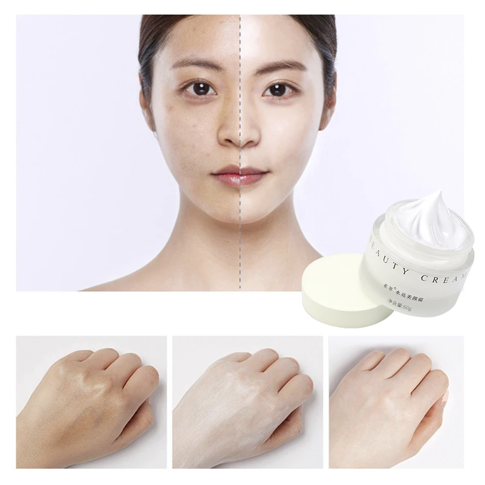 SOONPURE красота отбеливающий крем для лица дневной Осветляющий консилер маскировки