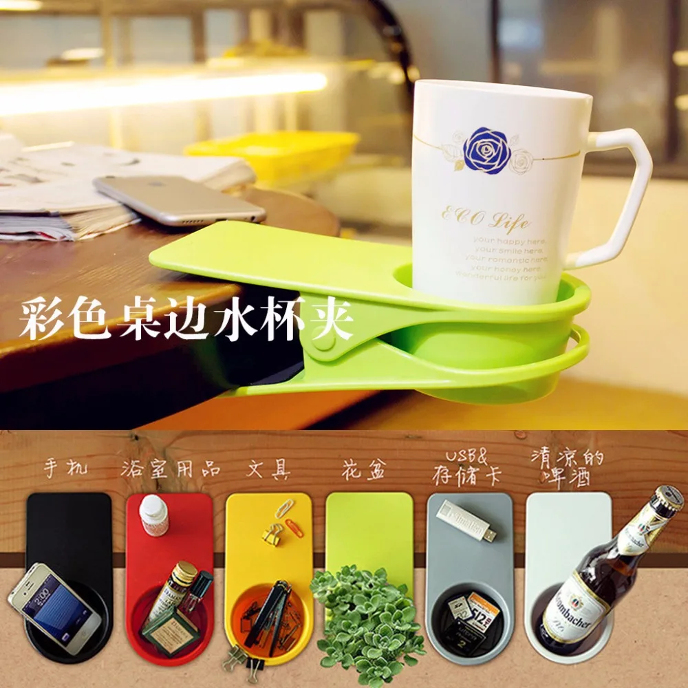 Новое поступление smart творческий Таблица Space расширение Пластик Держатели и