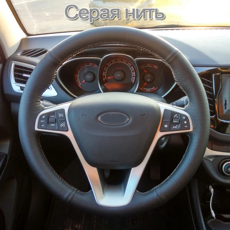 WCaRFun DIY черный кожаный сшитый вручную чехол рулевого колеса автомобиля для Лада Веста