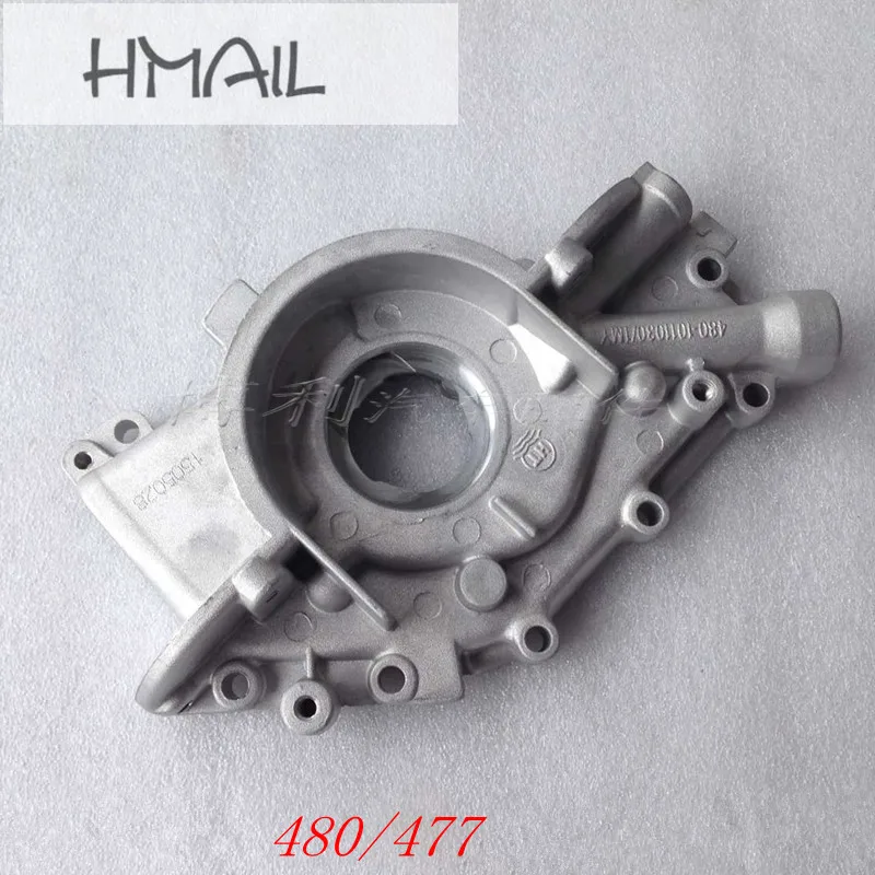 Масляный насос двигателя для CHERY TIGGO3X TIGGO2 MVM315 FULWIN COWINS AMULET FORA 480/477 двигатель 480