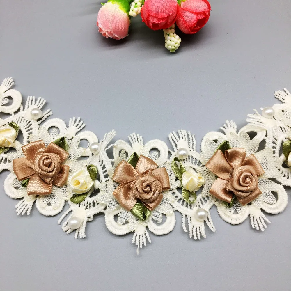 10х африканская кружевная ткань хлопковая отделка жемчуг 3D цветок кофе абрикос