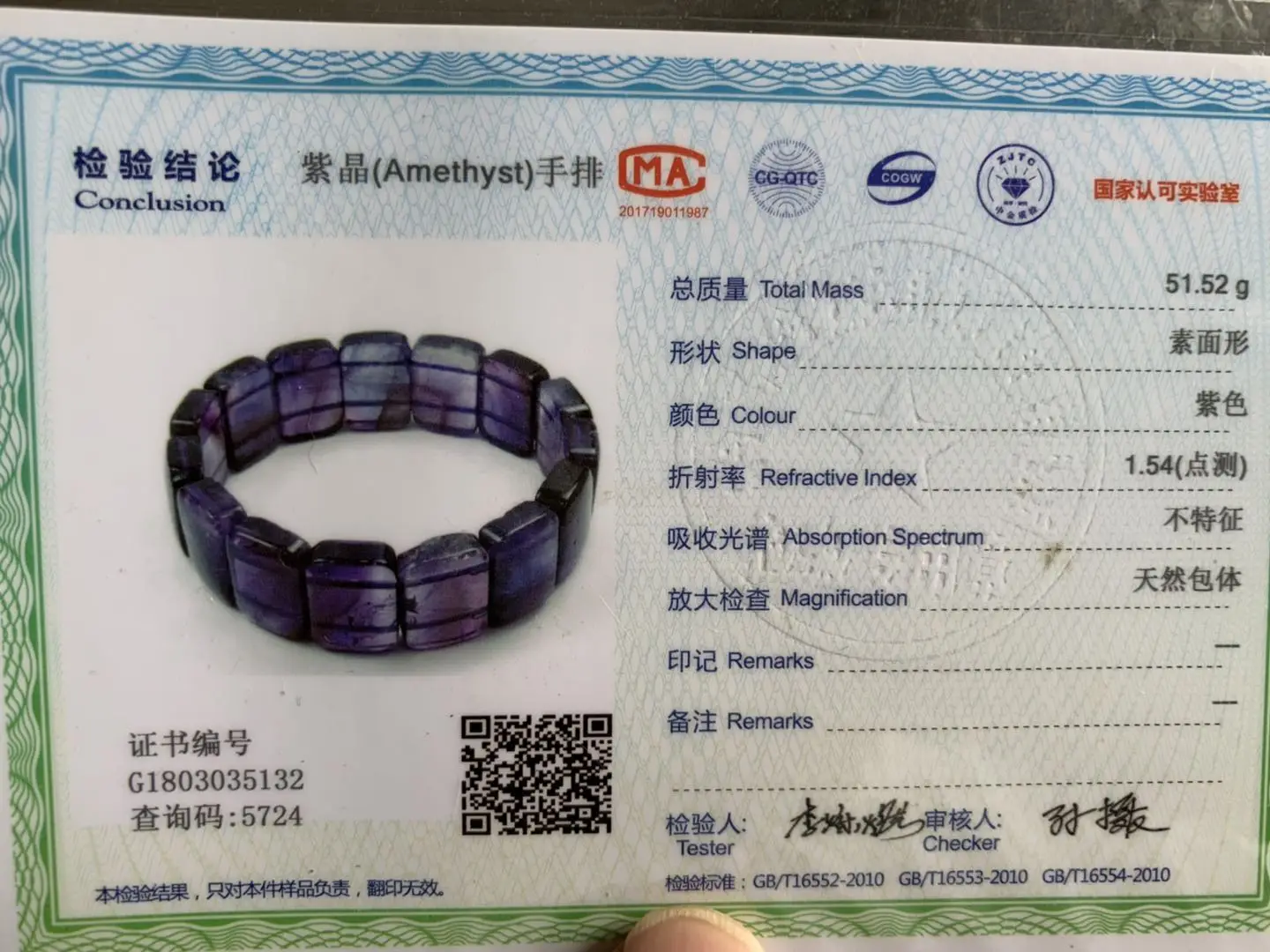 Натуральный камень аметист браслет DIY ювелирные изделия для женщин рожденья